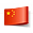 Chinese index